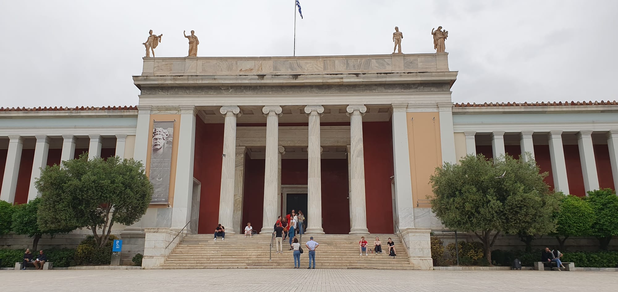 The exterior of the National Archaeological Museum in Athens