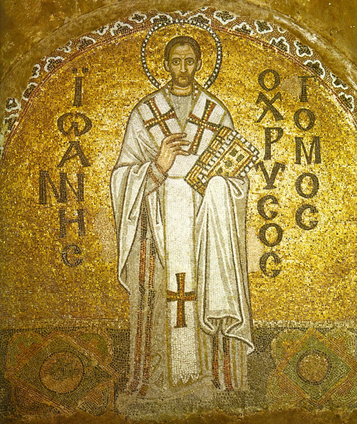 a portrait or icon of John Chrysostom